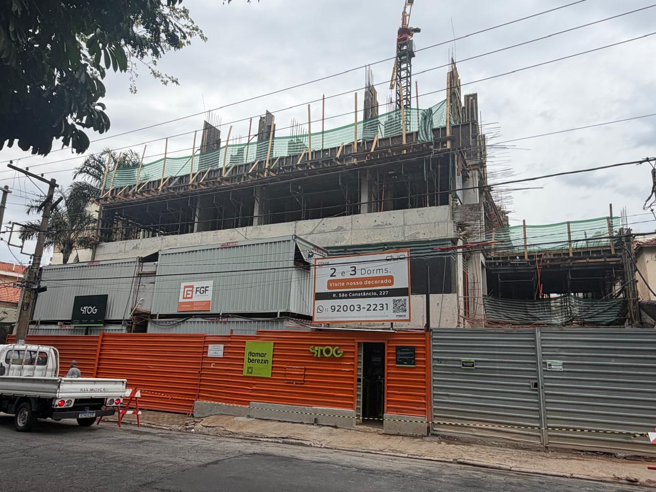 Foto de obra Duo Anália - Julho 2026